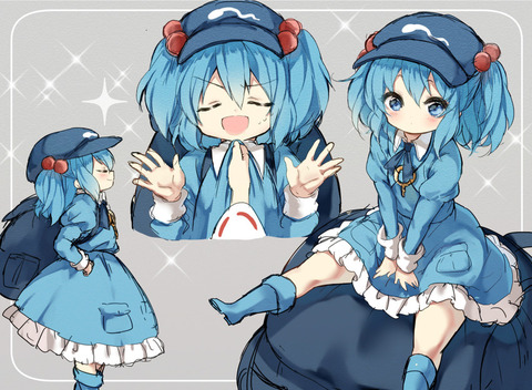 1497571590884