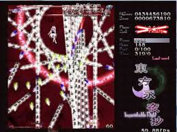 1499613349242