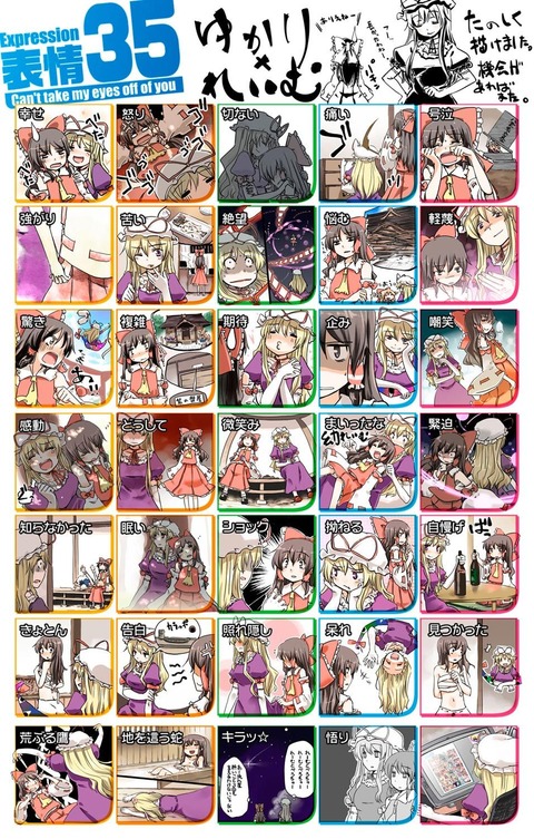 1522159914084