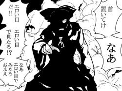 1389162269320s