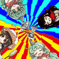 東方 あうなるスレ 東方まとめたいブログ 東方 あうなるスレ 東方まとめたいブログ