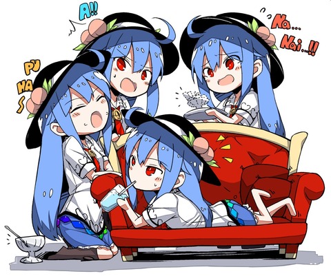 1548335161249