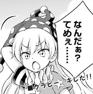 1499467422603
