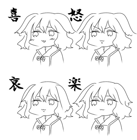 1486827051990