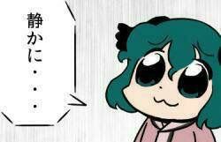 1492361185280