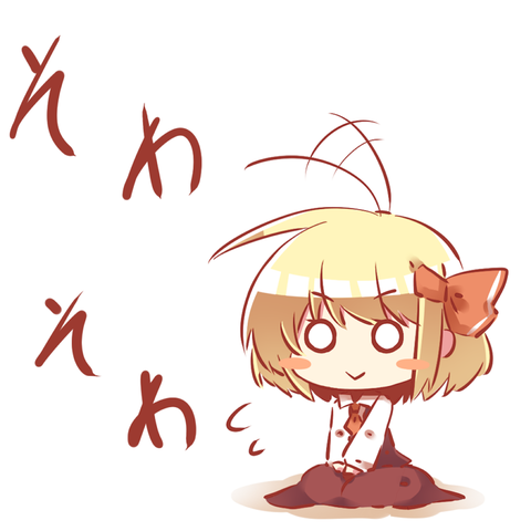 1443866101992