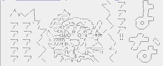 1390142372723