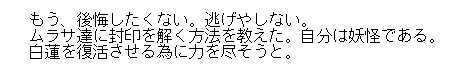 1525602181765