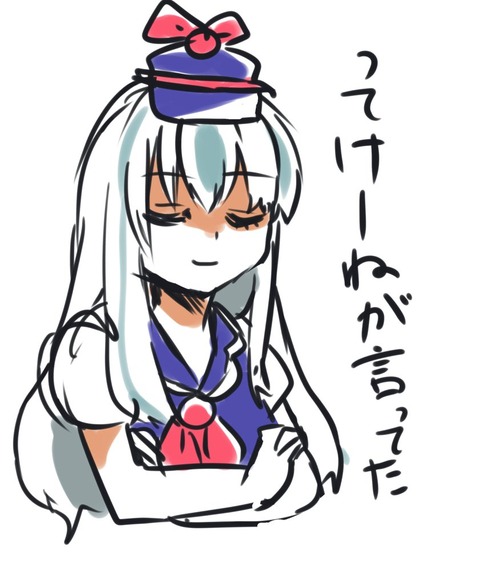 1486734241711