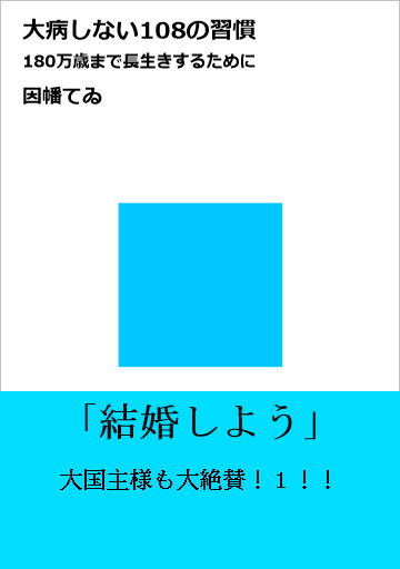 1475420864650