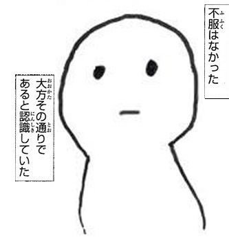 1458307443360