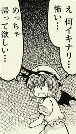 1547177271071