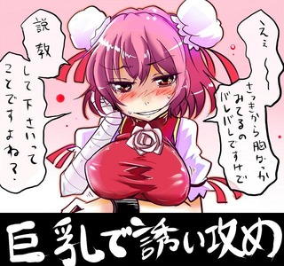 1390483931751