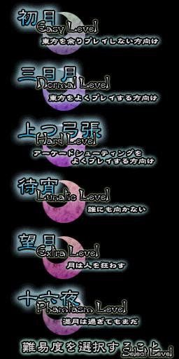 1482141075399