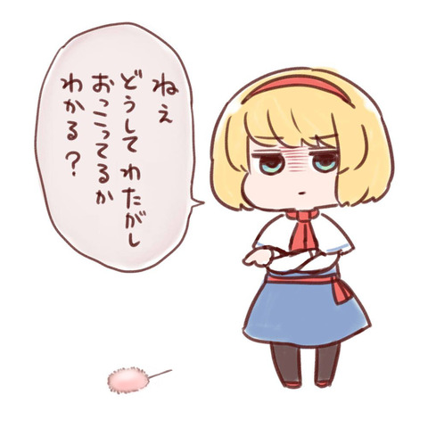 1507437550372