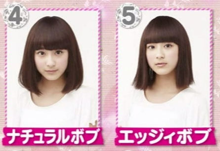 ４、５番
