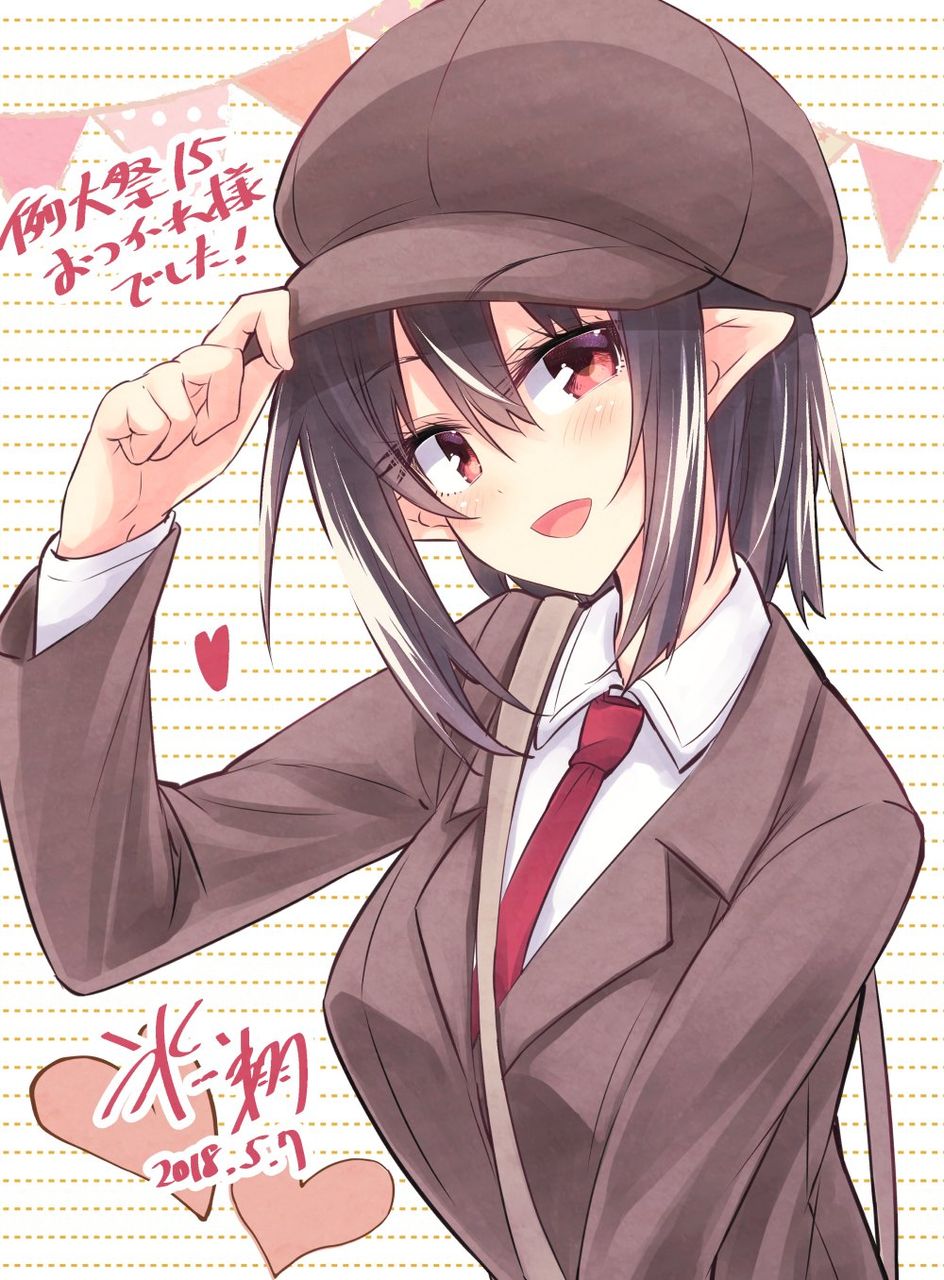 東方 文ちゃんの人里服って 東方まとめたいブログ