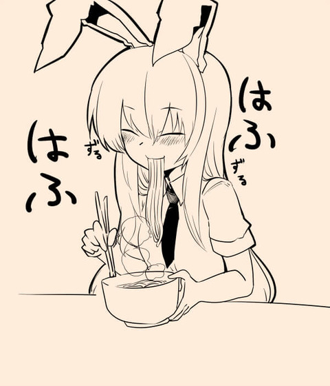 1492140372942