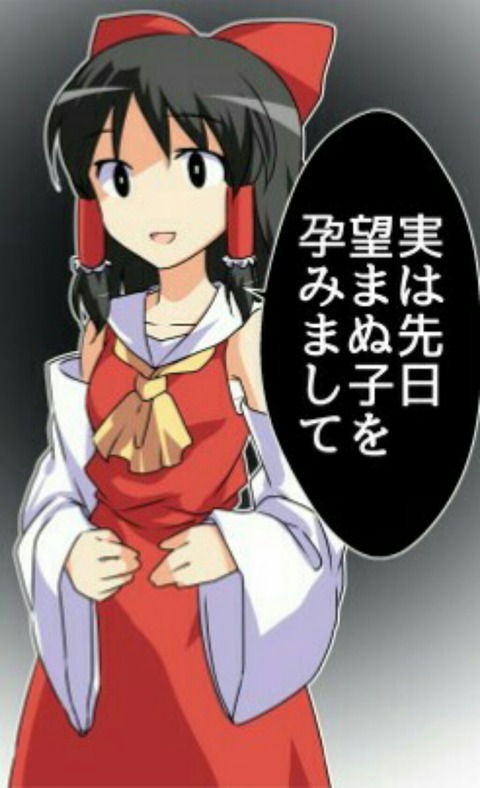 1530860962768