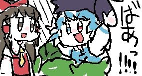 1508937660258