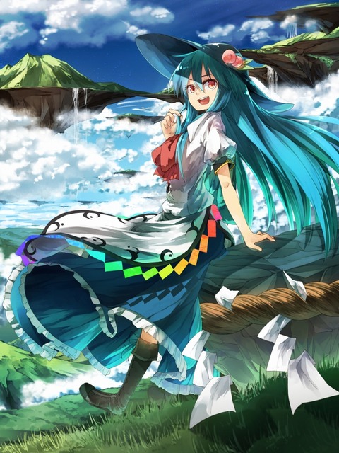 1548332764111