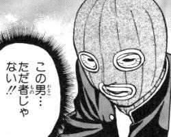 1396271484273