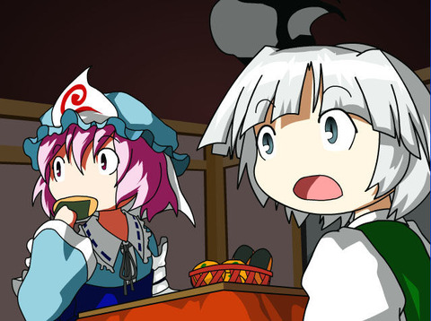 1458306410594