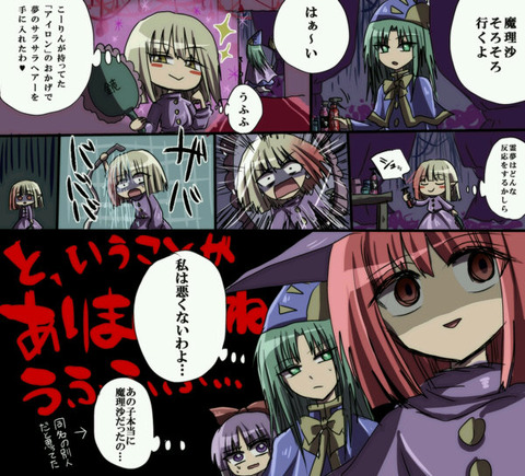 1499926126155