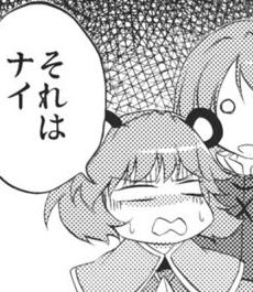 1461135221122