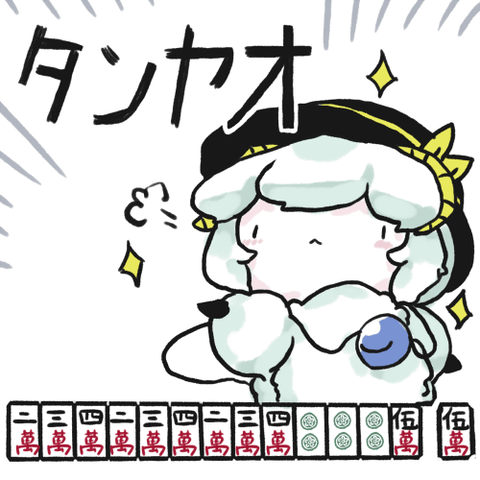 1488074079735