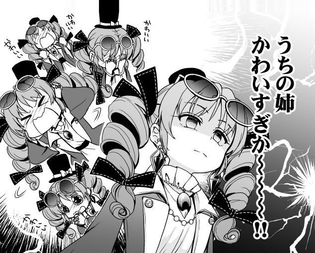 東方 無料配布のtシャツ 東方まとめたいブログ