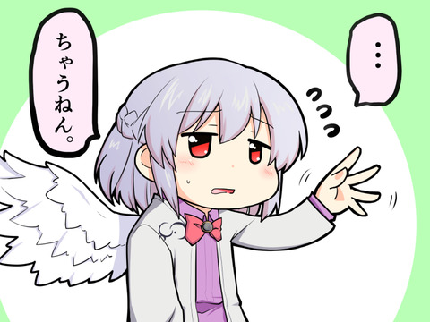 1489930938183