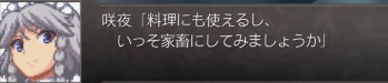 1522830597113