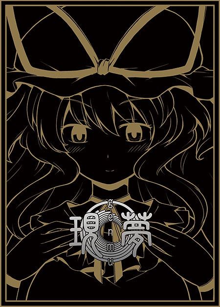 1505739987857
