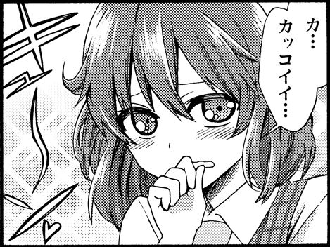 東方 妖精の名前とコードネーム 東方まとめたいブログ 東方 妖精の名前とコードネーム 東方まとめたいブログ