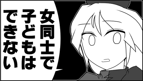 1489892209235