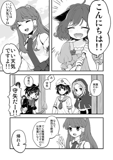 1502231816822