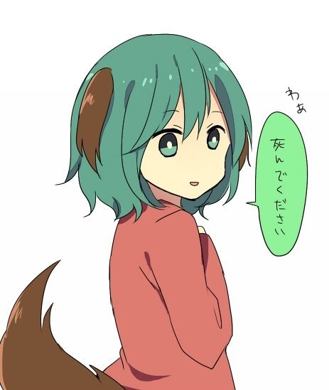 1550242362313