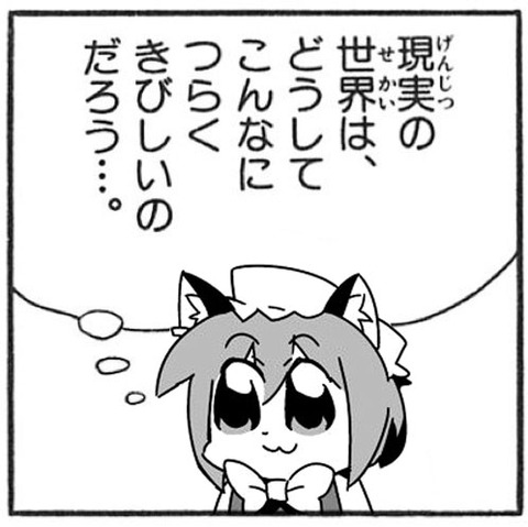 1503931074264