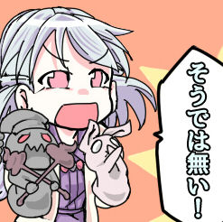 1455280279157