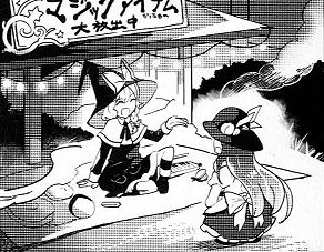 1449069612639