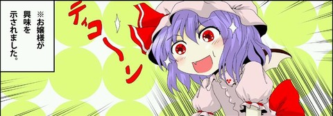 1551178891119