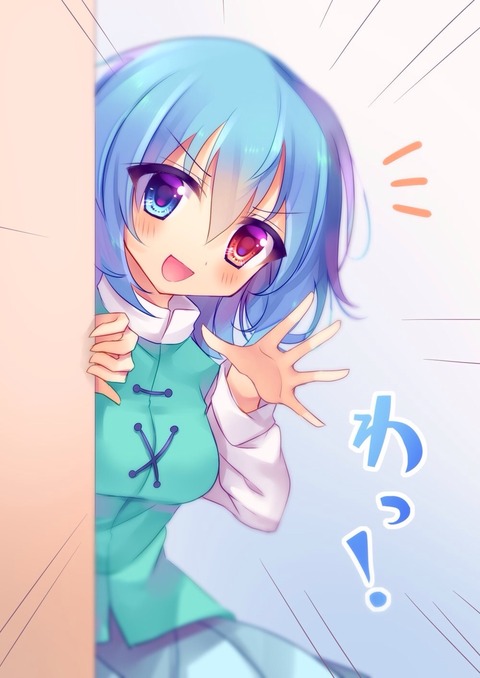 1552184505553