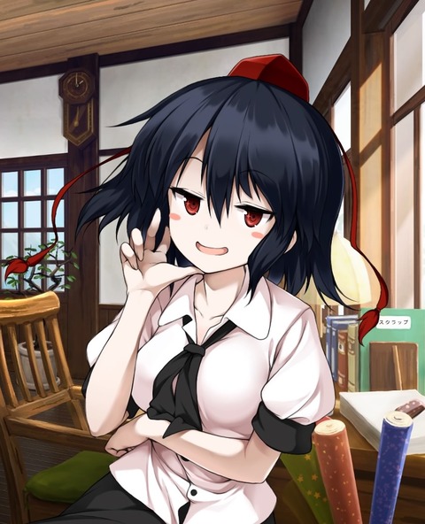 1518416731620