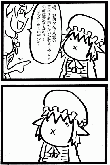 1502581501889