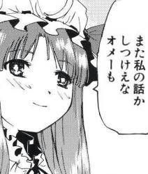 1460132249944