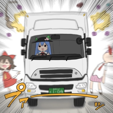 1543149836348