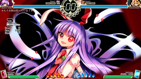 1536720011163