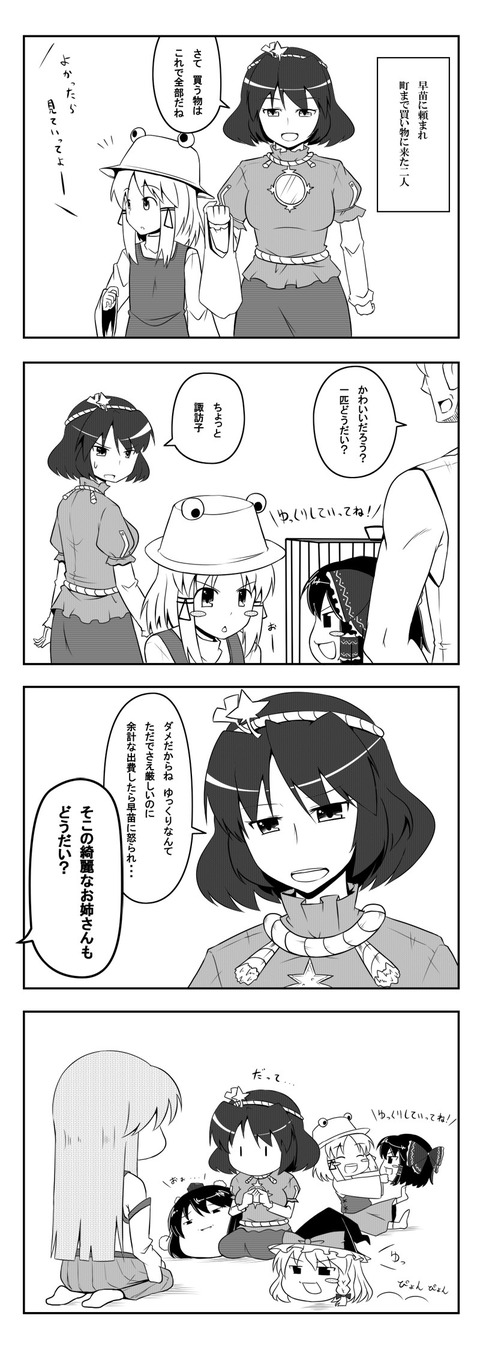 1504884788814