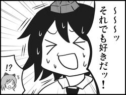 1465013916733